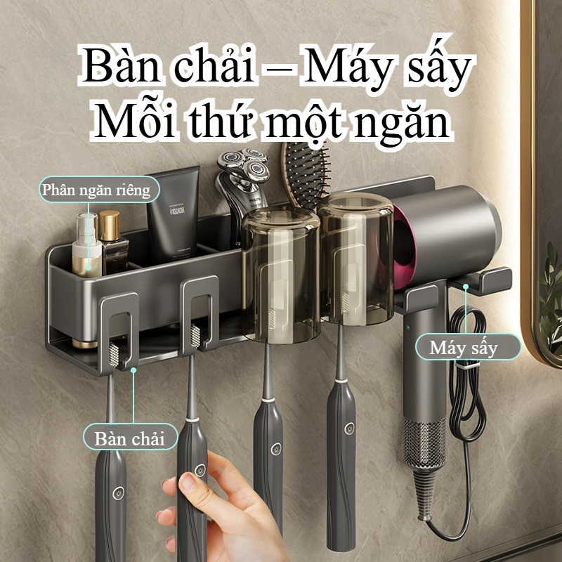 Kệ đựng Bàn Chải đánh Răng Dán Tường,có Chỗ để Máy Sấy, Nhôm Chống Gỉ, Chịu Lực Cao,cho Phòng Tắm