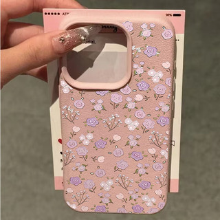 Vỏ Cho VIVO V60 V50 V40 Lite V30 Pro Y04 Y03 Y28S Y29S Y39 Y29 Y28 Y36 Y21 Y33S Y20 Y17 Y21S V29 V30E X200 FE Ốp Lưng Màu Tím Nhỏ Tươi Hoa Văn Lichee Dễ Thương Mờ Kẹo