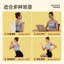 Thắt lưng chỉnh sửa vai mở Đai chỉnh sửa chống giật Đai chỉnh tư thế chuyên dụng God Office