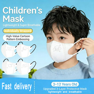 Mặt nạ trẻ em 3D mỏng cho mùa hè, phong cách hoạt hình, dùng một lần cho bé từ 4 đến 12 tuổi
