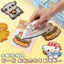 Doudou Đồ Chơi Handmade Trẻ Em Đồ Chơi Giáo Dục Trẻ Em Doudou Gói Trải Nghiệm diy Doudou Set 4.11