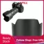Apill Lens Hood Thiết kế tiện dụng được sử dụng rộng rãi Chất lượng tuyệt vời cho gia đình