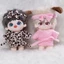 10CM15CM20CM Quần áo trẻ em 2 áo choàng tắm Bộ hai mảnh 20cm Quần áo búp bê Cotton Không có thuộc tính