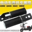 Bàn Đạp Bàn Đạp Bàn Đạp Đa Năng Xe Điện Xe Máy Phía Sau Bàn Đạp Lắp Đặt Bàn Đạp Gấp Bàn Đạp Xe Điện Bàn Đạp