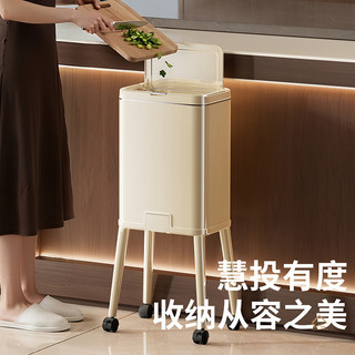 Thùng rác thông minh có bánh xe cao cấp gia đình Thép Carbon chất lượng cao + Chất liệu thép không gỉ Nhiều thông số kỹ thuật Tùy chọn Cảm ứng tự động 90° Nắp Mở Bên Trong Bên Ngoài Đôi Thùng Thiết Kế Nhà Bếp Phòng Khách Phòng Tắm Thích Hợp Khử Mùi Chống