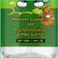 Kid Prank Đồ Chơi 50ml Nhẹ Trick Stinky Mist Hilarious Stinky Spray dành cho Thanh Thiếu Niên Con Gái Gia Đình sonlekvn