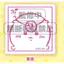 Hàng có sẵn Nhật Bản chiikawa Capsule Toy chiikawa Comic Seal Second Bomb chiikawa S5P0