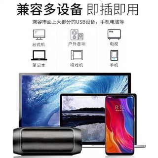 Chen Chusheng Xe u Đĩa Bài Hát Mới Lựa Chọn Bài Hát Cũ Lossless Chất Lượng Cao Xe Âm Thanh Phổ Biến MP3 Bài Hát USB Flash Disk 26 / 4 / 13