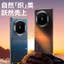 Sợi Carbon Từ Tính Thích Hợp Cho Huawei Mate X7 Kevlar Vỏ Điện Thoại PC Chống Sốc Vỏ Bảo Vệ Nhẹ