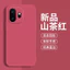 Ốp Điện Thoại Oneplus 15T 15 Bao Gồm Tất Cả Chống Sốc