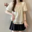 Áo sơ mi ngắn tay ren Puff dành cho nữ Thiết kế mùa hè có viền Áo sơ mi nhỏ cổ vuông phù hợp cho mọi trận đấu của Pháp