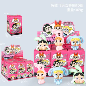 Crybaby × The Powerpuff Girls Blind Box Hình - 9cm Q Phiên Bản Khóc Cho Bé Anime Vinyl Sưu Tập Trang Trí Bàn Làm Việc Quà Tặng