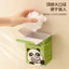 Bồn Rửa Nhà Bếp Lưới Lọc Cống Rau Chậu Rửa Chống Tắc Dùng Một Lần Lưới Lọc Túi 1 Lưới Thoát Nước VRZR
