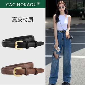 Thắt lưng nữ da bò hai lớp, chiều rộng 2,3cm, phong cách mỏng nhẹ Hàn Quốc, màu đen