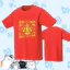 Quần short thể thao dành cho Nam và Nữ, tập luyện ngoài trời, đa năng phù hợp lễ hội và thời trang.
