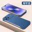 Ốp điện thoại cho Huawei Nova15 Nova15Pro Chống sốc mờ