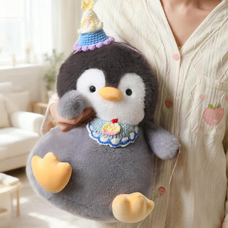 Thêm✨Mới✨Gấu Trúc Voi Dễ Thương Chim Cánh Cụt Màu Xám Gấu Trúc, Gấu Trúc Nhỏ Sang Trọng Búp Bê Kawaii Đeo Mũ Động Vật Sang Trọng Gối Trẻ Em Quà Tặng Ngủ Đồng Hành Trang Trí Nhà