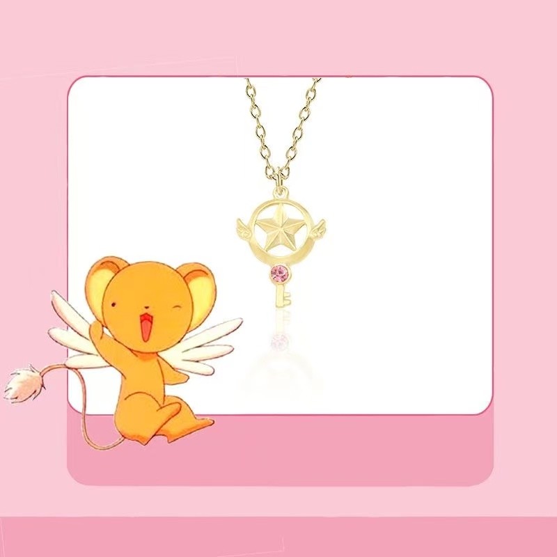 Phụ kiện ngoại vi Anime Đa dạng Sakura Bird Head Seal Key Vòng cổ Phụ kiện
