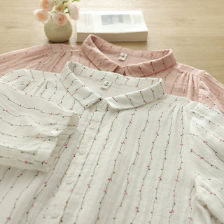 Áo sơ mi cardigan nữ chất liệu cotton cao cấp Mori Nhánh, dáng rộng, họa tiết sọc