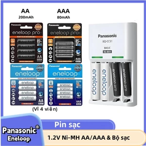 Pin sạc Panasonic Eneloop Pro 1.2V AA / AAA NiMH (2550mAh / 900mAh) kèm bộ sạc BQ-CC51 (Gói 4 / 8) [Giao hàng siêu nhanh]