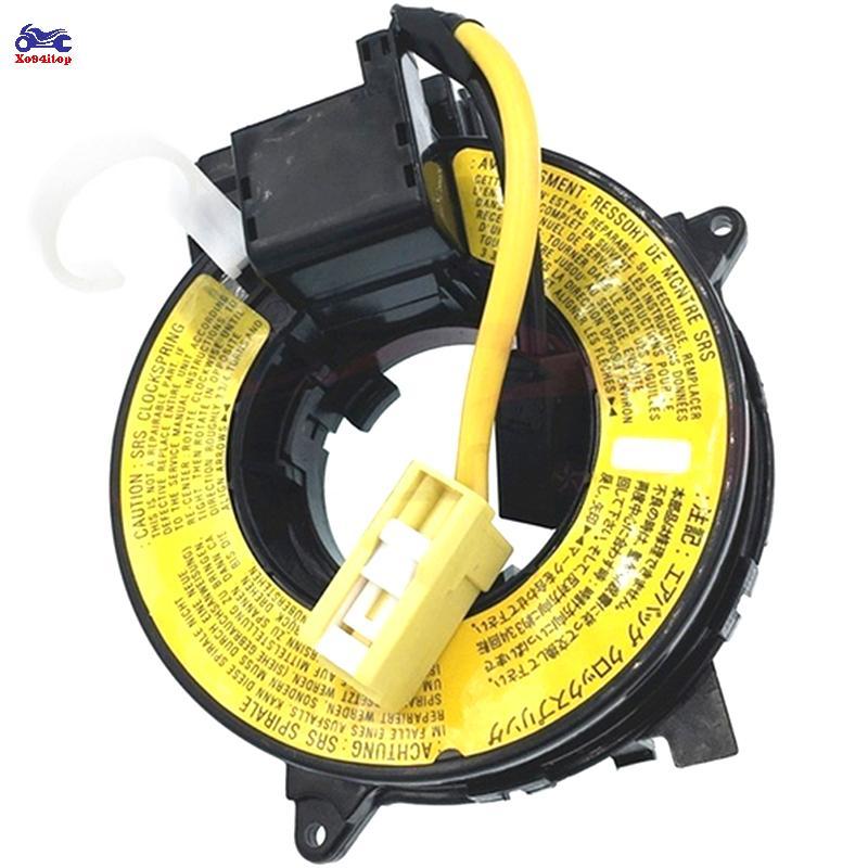 XOITOP Túi Khí Xoắn Ốc Cáp Đồng Hồ Lò Xo 8619-A017 8619A017 Dành Cho Eclipse L200 Lancer VN