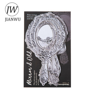 JIANWU Gương Giấc Mơ Cũ Series Vintage Gương Rỗng Phong Cảnh Chất Liệu Cắt Dán Thêu Sò Nhãn Dán Sáng Tạo Tạp Chí Văn Phòng Phẩm