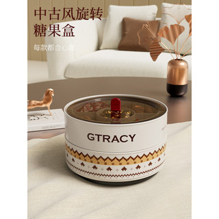 🔥 sang trọng Khay đựng trái cây 🔥 khay trái cây khô hộp đựng trái cây sấy khô hộ gia đình hộp đựng đồ ăn nhẹ khay đựng cà phê phòng khách Quà tặng năm mới khay đựng trái cây có hàng sẵn 2026 khay đựng bánh kẹo tết phòng khách ♪Đĩa Trái Cây Khô Phòng Khá