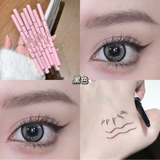Bút kẻ mắt hai đầu, gel kẻ mắt tự nhiên mịn màng, không phai màu, chống mồ hôi