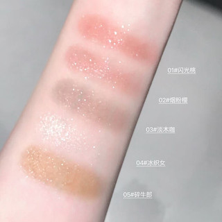 GEGE BEAR Highlighter Đa Năng Lấp Lánh Bột Kết Cấu Tinh Tế Làm Sáng Highlighter Đường Viền Blush Đơn Sắc Phấn Mắt Trang Điểm Mắt