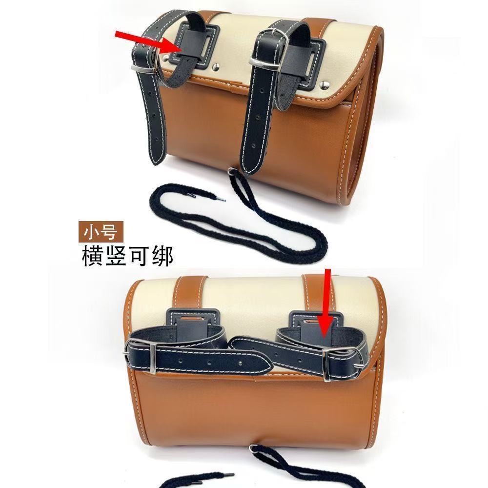🔥 túi treo xe máy 🔥 Túi treo trước xe đạp điện có hàng sẵn túi lưu trữ điện thoại cho xe điện không thấm nước túi treo đầu xe máy công suất lớn túi lưu trữ ✻Retro Xe Đạp Đuôi Túi Da Điện Phía Trước Treo Xe Máy Bên Tia Thiết Bị✽