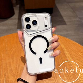 Lưỡi dao trong suốt eo nhỏ hút từ tính thích hợp cho vỏ điện thoại iPhone 17 Promax Apple 14 silicone 16 Promax / 15 bao gồm tất cả chống rơi 13 vỏ bảo vệ