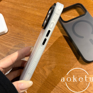 Thích hợp cho vỏ điện thoại Apple 17 Promax vòng hút từ tính da cảm thấy mờ trong suốt iPhone 16 vỏ cứng 15 / 14 bao gồm tất cả vỏ bảo vệ chống rơi