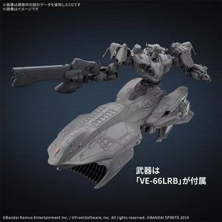 Bandai 30MM Máy Chiến Tranh Mercenaries VI Realms Skyfire ARQUEBUSADDVE-40A Hội