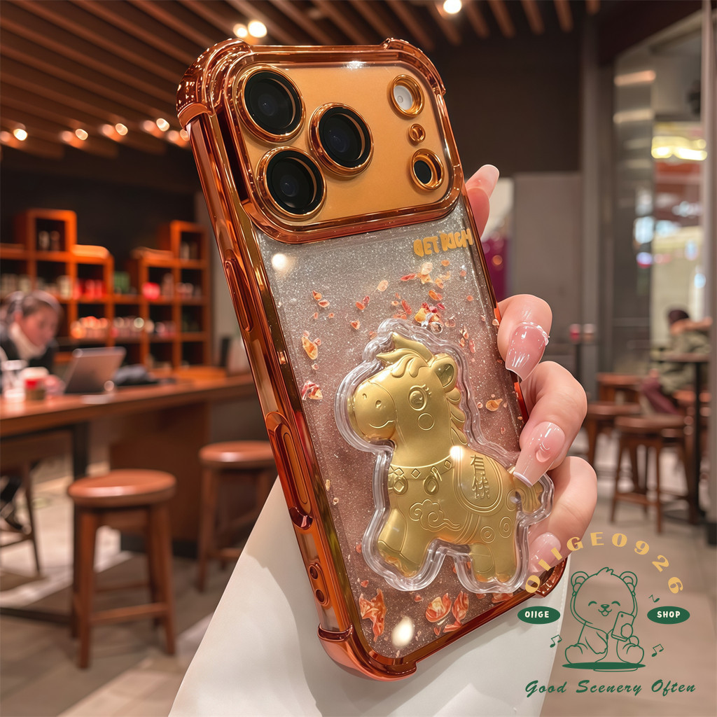【 Ốp lưng iPhone17 】 Vỏ năm mới 2026 Vỏ ngựa Túi khí lấp lánh Vỏ điện thoại iPhone17 Pro Max 16 15 14 13 12 11 cho vỏ iPhone Vỏ mềm silicon TPU chống sốc