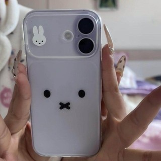 Phim Hoạt Hình Miffy Bunny Emoji Trường Hợp Điện Thoại Cho iPhone 17 16 15 14 13 12 11 Pro Max X XR XS Max