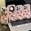 Cake Katie Thích Hợp Cho Apple 17ProMax Ốp Điện Thoại iPhone16 Phong Cách Mới 15Pro / 12 / 13 Ốp Mềm X26.3.26