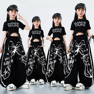 Bộ tập nhảy cho Đồ nhảy hiện đại cho bé gái Croptop Đồ tập nhảy dance cho bé gái Đồ tập nhảy cho bé Quần áo trẻ em Đồ nhảy zumba cho Quần áo hiphop Đồ nhảy cho bé