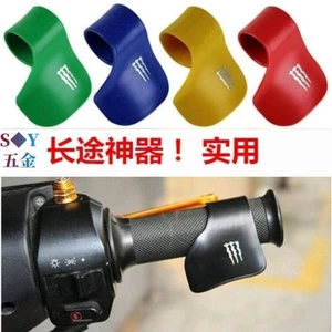 Xe Đạp Điện Xe Máy Tăng Tốc Kẹp Tay Cầm Tăng Áp Nhiên Liệu Tay Cầm Sửa Đổi Tay Lái Xe Tay Ga Tốc Độ Không Đổi Chung Motorcyc