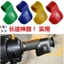 Xe Đạp Điện Xe Máy Tăng Tốc Kẹp Tay Cầm Tăng Áp Nhiên Liệu Tay Cầm Sửa Đổi Tay Lái Xe Tay Ga Tốc Độ Không Đổi Chung Motorcyc
