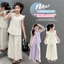 Bộ đồ in hình chấm bi cho bé gái Mùa hè 2026 Phong cách mới Phiên bản Hàn Quốc Áo tay bay cho trẻ em + Quần ống rộng Bộ đồ hai mảnh