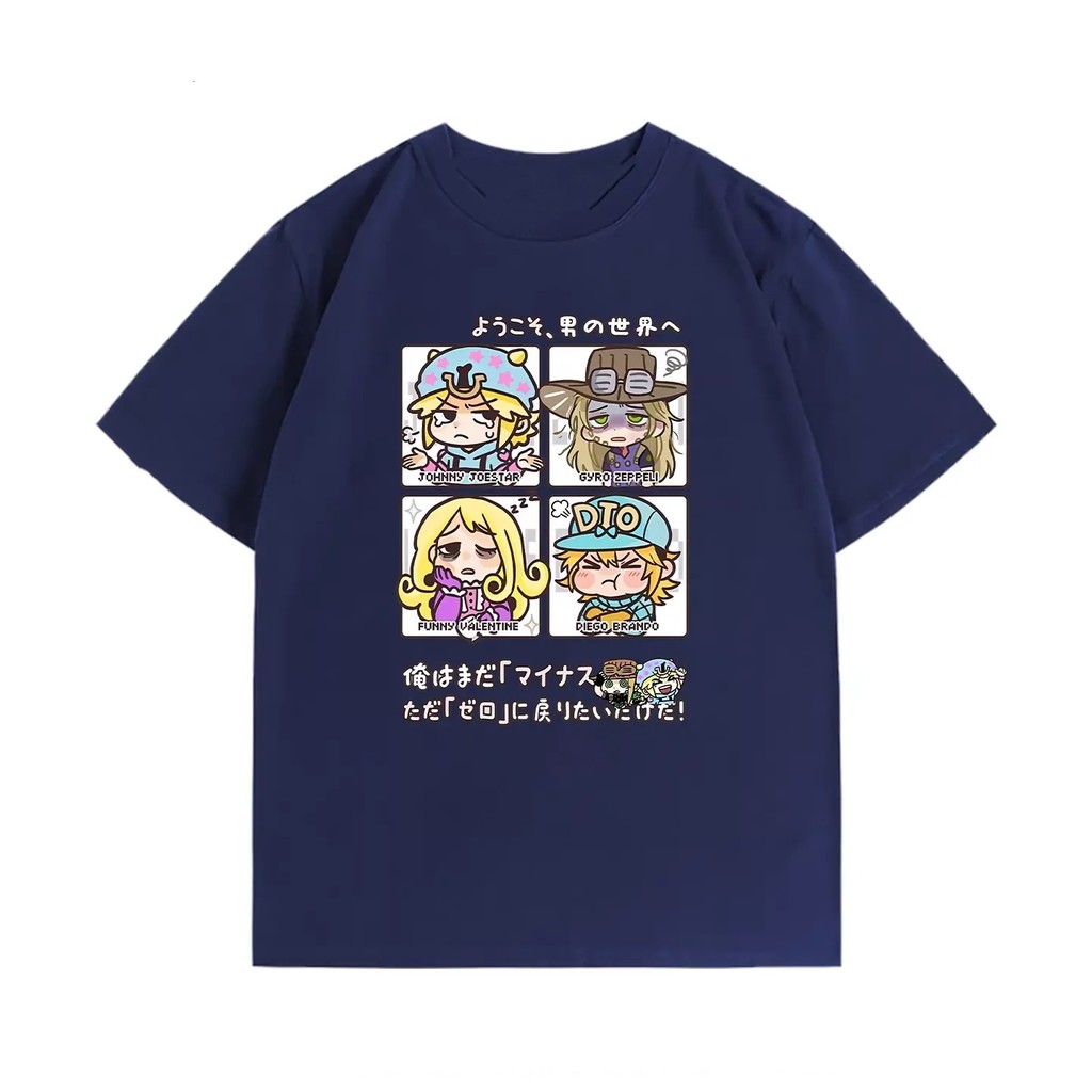 Áo thun ngắn tay JoJo's Bizarre Adventure Anime với chi tiết thép ball run, phù hợp cho mùa hè