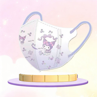 Khẩu trang 3D cho trẻ em với họa tiết Kuromi Sanrio hình gấu bông màu hồng, thiết kế thời trang phù hợp từ 4 đến 12 tuổi