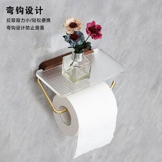 Đơn giản Hiện Đại Ánh Sáng Sang Trọng Treo Tường Không Đục Lỗ Hộp Khăn Giấy Quả óc chó Đen Retro Kết Cấu Gỗ Chắc Chắn Bốn Mùa Đa Năng Thích Hợp Cho Gia Đình Phòng Tắm Phòng Tắm Nhà Vệ Sinh