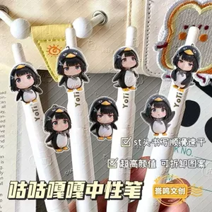 Bạo Lực Delta Cuckoo Gaga Chim Cánh Cụt Bạn Tanaka Bút Ngộ nghĩnh Giá Trị Cao Học Sinh Bàn Chải Bút Câu Hỏi Nhanh Khô Viết Mịn 4.9