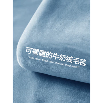 Văn Phòng Ngủ Chăn San Hô Lông Cừu Chăn Khăn Chăn Bốn Mùa Đa Năng Sofa Chăn Điều Hòa Không Khí Chăn Chăn Chăn Chăn Chăn Chăn Quilt