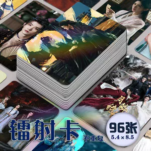 Bán Sản Phẩm Mới Yuewei Qiji Photocard Tự In Gạo-Made Hỗ Trợ Poster Ngôi Sao Tùy Chỉnh Ảnh Ảnh Miễn Phí Phù Hợp Với Phong Cách Chất Lượng Cao