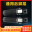 Nhà sản xuất Xe Máy Phía Trước Phía Sau Bàn Đạp Xe Điện Bàn Đạp Sửa Đổi Bàn Đạp Gấp Đa Năng Xe Máy