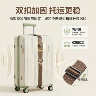 Dây đeo hành lý in họa tiết cổ điển đàn hồi Dây đóng gói vali có thể điều chỉnh Dây đeo an ninh hành lý du lịch