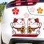 Mèo May Mắn Xe Miếng Dán Bao Xước Bên Xe Cá Tính Trang Trí Miếng Dán Pin Xe Ô Tô Chống Thấm Nước Phía Sau Miếng Dán 26.3.26
