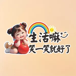 Happy Today Cô Gái Dễ Thương Dán Cuộc Sống Cười Dễ Thương Siêu Dễ Thương Cửa Sổ Dán Tường Dán Tường Tự Dán 26.3.26